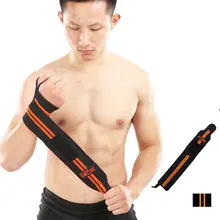 1 шт. спортивный браслет для тяжелой атлетики, поддерживающий талию, регулируемый бандаж для тренажерного зала, фитнеса, тренировок, фиксатор для рук, ремни для большого пальца, безопасные