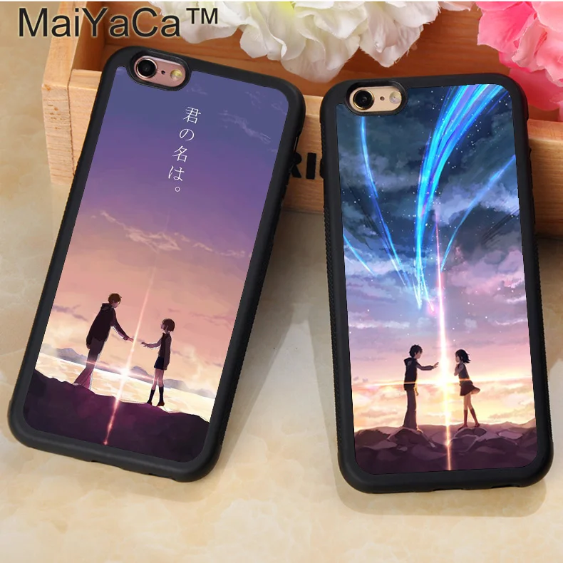 MaiYaCa Anime Your Name Kimi no Na wa Printed Soft Rubber