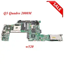 NOKOTION LKN-3 WS MB 48.4KE27.051 FRU 04W2029 для lenovo Thinkpad W520 материнская плата для ноутбука QM67 DDR3 Q3 Quadro 2000M gpu