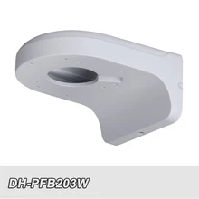 DH настенное крепление PFB203W для кронштейн IP камеры Камера крепление DH-PFB203W CCTV кронштейн PFB203W