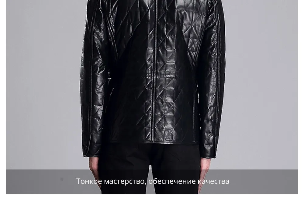 new натурально кожаный куртка весна- осень мужская куртка 8044