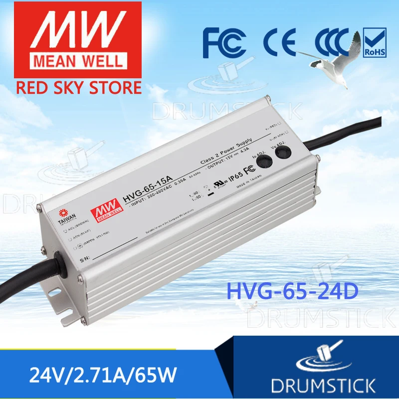 

MEAN WELL HVG-65-24D 24V 2.71A meanwell HVG-65 24V 65W Single Output LED Driver Power Supply D type