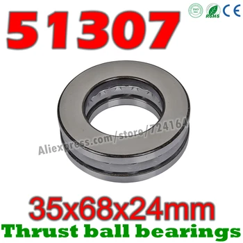 

35x68x24 mm Thrust Ball Bearings 51307 Axial 51307M 8307 8307H Plane 35*68*24 Free shipping Steel or brass cage Wholesale