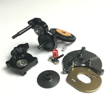 rc parts 1/10 Scale Axial SCX10 Transmission Case Set 88T/22T