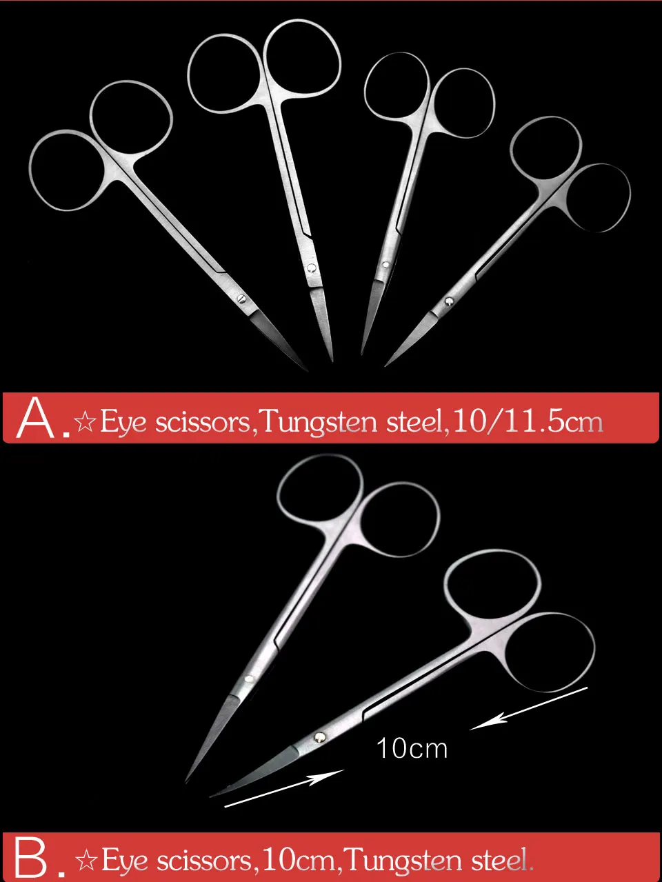 Вольфрамовая сталь, косметический и пластический хирургический инструмент, двойной инструмент для век 10/11. 5 см, ножницы для ткани, офтальмологические рабочие ножницы