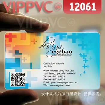 

12061 business cards unique - matte faces transparent card thin 0.36mm