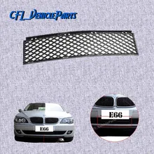 Exterior Front Bumper Lower Center Grille 51117135573 For BMW 7 Series E65 E66 LCI 2005 2006 2007 2008 Exterior Front Bumper Lower Center Grille 51117135573 For BMW 7 Series E65 E66 LCI 2005 2006 2007 2008