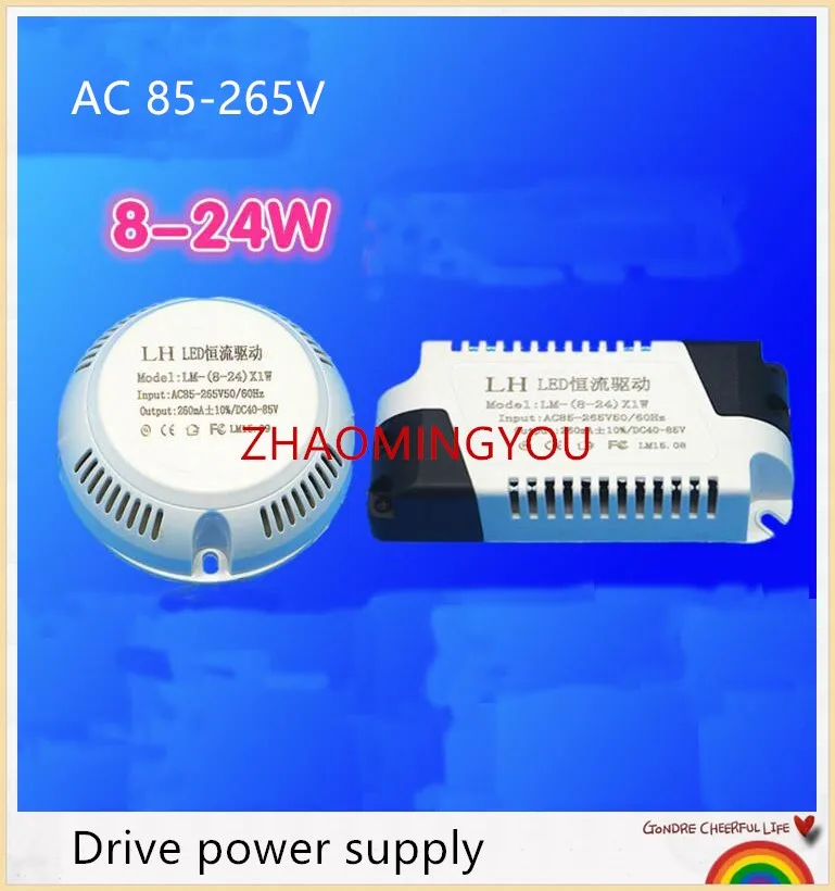 

1PCS Constant Current LED Driver 8-24W 40-85V 6W 8W 12W 15W 24W External Lamp Light COB Bulb Power Supply Lighting Transformer