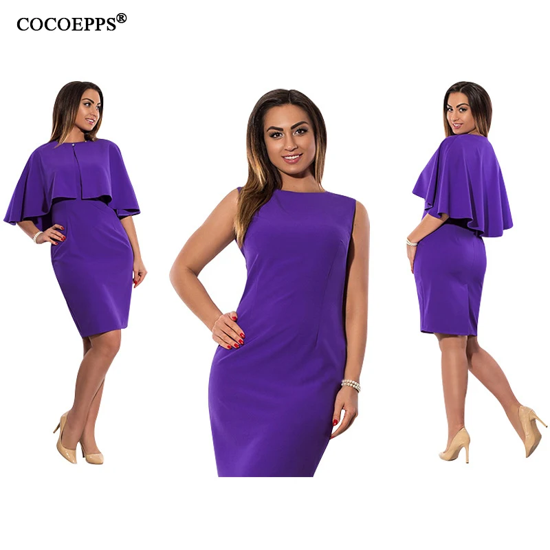 COCOEPPS