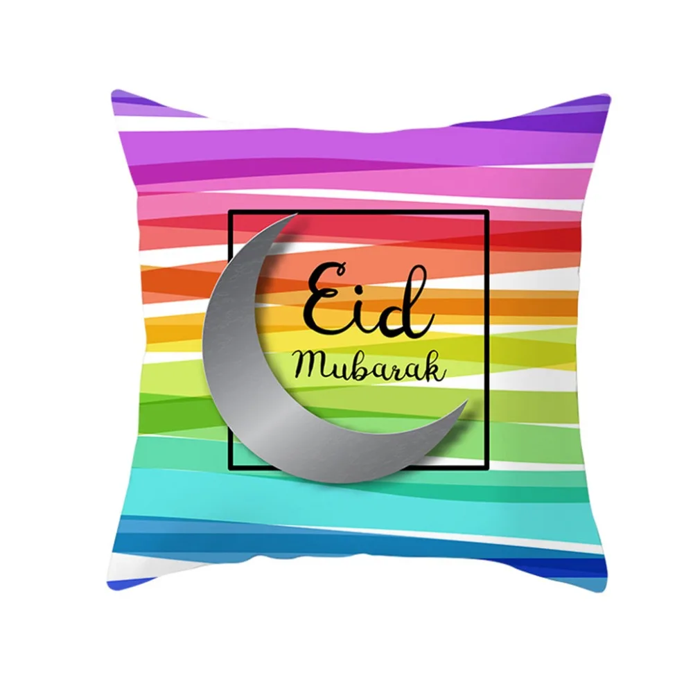 Muslim Ramadan Pillow Case Pattern Polyester Home Bed Mat Set Soft Multicolor 2019 New | Дом и сад