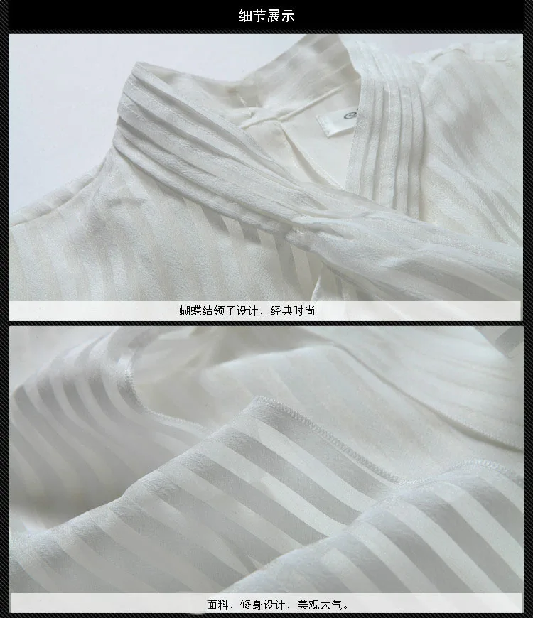 Новое поступление Мода сезон: весна–лето Блузки Сексуальная органзы с бантом белая блузка женственный blusas Рубашки для мальчиков офисные формальные Топы корректирующие