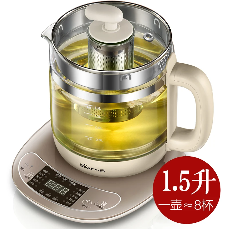 Bear 220v Electric Kettle Automatic Thick Glass Health Preserving Pot