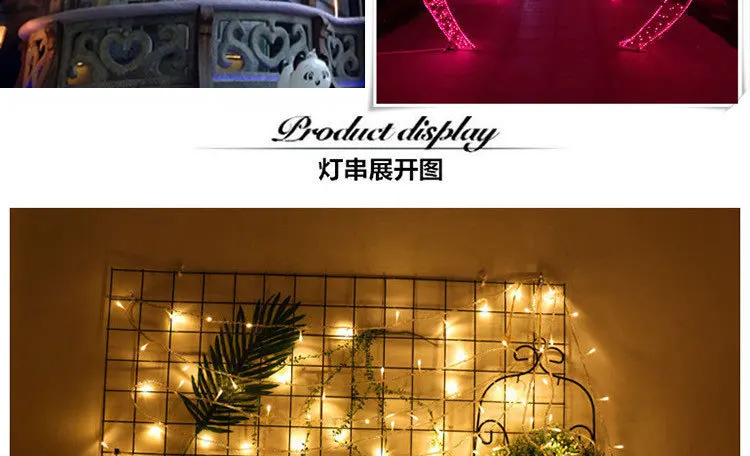_led -  - 10