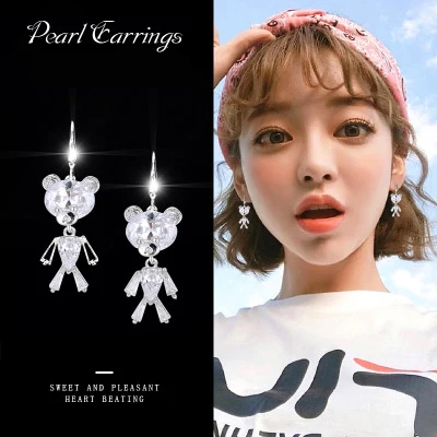 

Temperament zircon bear earrings female exquisite cute earrings ins simple earrings creative girl heart earrings