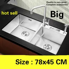 Квартира большая Высококачественная кухонная ручная раковина двойной паз сделать блюда 304 из нержавеющей стали Горячая 780x450 мм