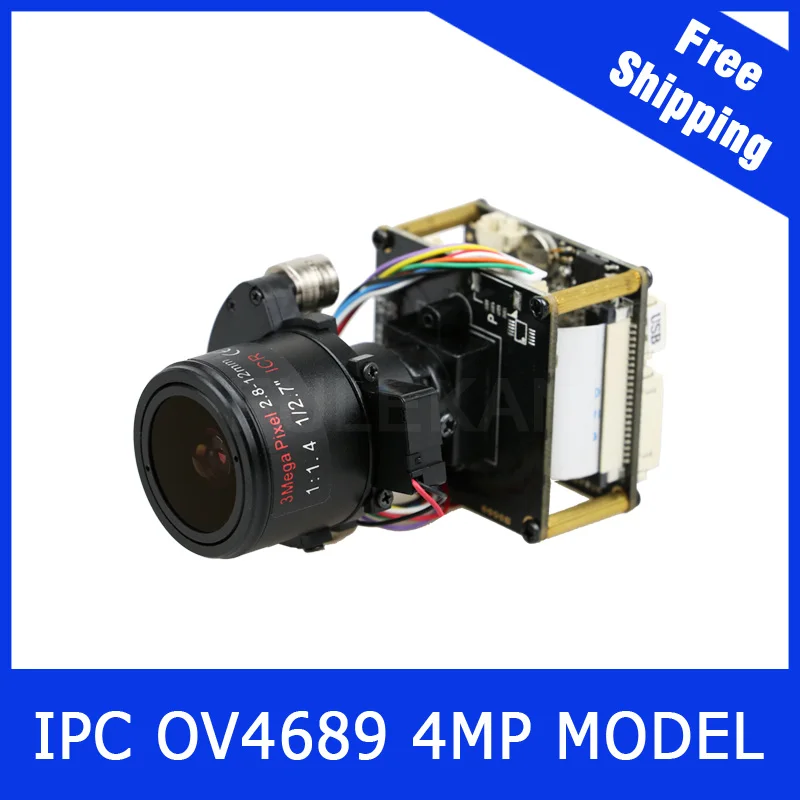  IP Camera 4MP 2.8-12mm Motorized Zoom & Auto Focal LENS 1/3" CMOS OV4689+Hi3516D CCTV IPC module board with LAN cable 