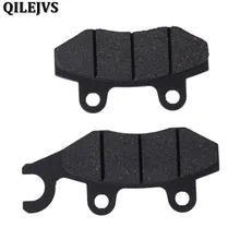 QILEJVS мотоцикл скутер тормозные колодки 50CC 125CC 250CC 260CC 300CC тормозные колодки C029-030