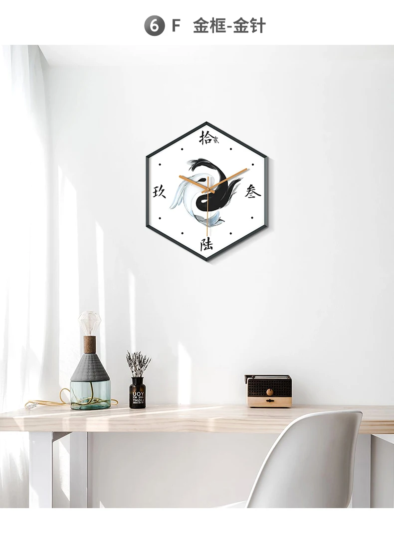 Луи моды настенные часы современный и минималистский Семья характер творчества в тихой комнате северных Европа