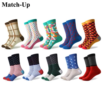 

Match-Up Men's colorful Cool Cotton Dress socks wedding socks (10 Pairs/lot)