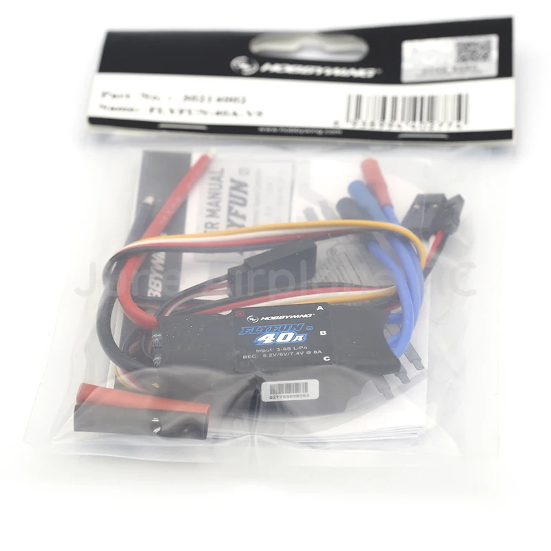 Двигатель Hobbywing FlyFun V5 40A 2 6S Lipo бесщеточный ESC для радиоуправляемого мультикоптера