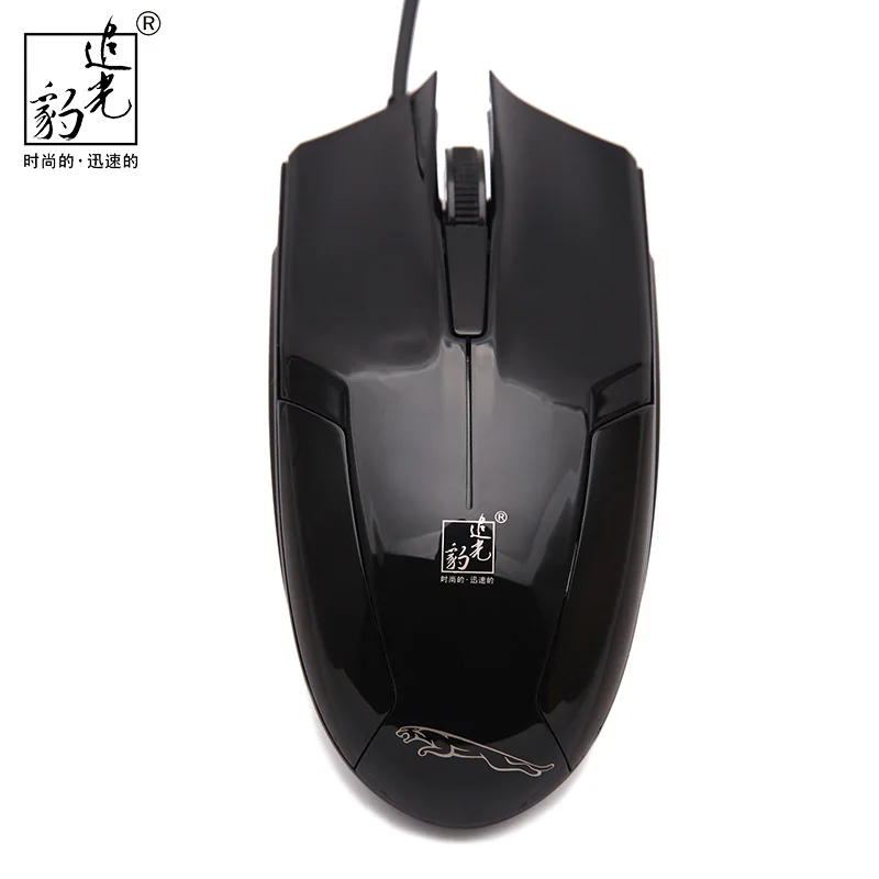 Newest Computer Peripherals Light Leopard Gloss 119 Wired USB Mouse For Video Game CF LOL Desktop PC Home Office Use Laptop Mice
