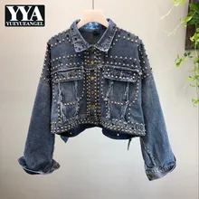Новинка, женская джинсовая куртка с заклепками и бриллиантами, короткая женская куртка с бахромой, однобортные джинсы хараюку с отворотом, Женская куртка