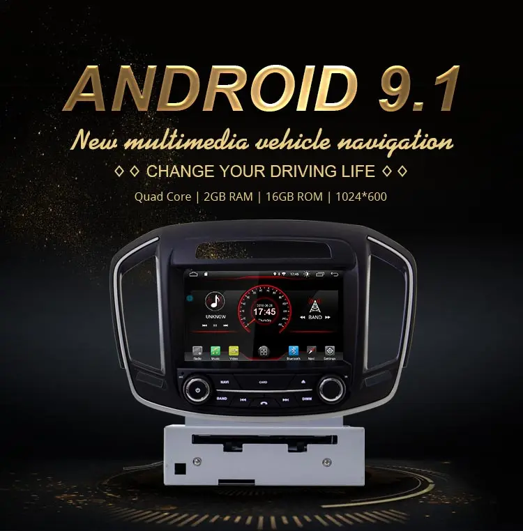 Discount JDASTON Android 9.1 Car DVD Player For Opel Vauxhall Holden Insignia 2014- 2017 Din Car Radio GPS Navigation Multimedia Stereo 1