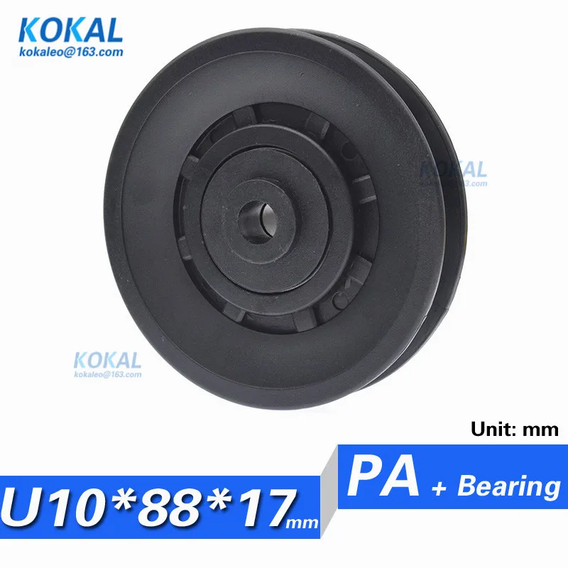 U1088-222
