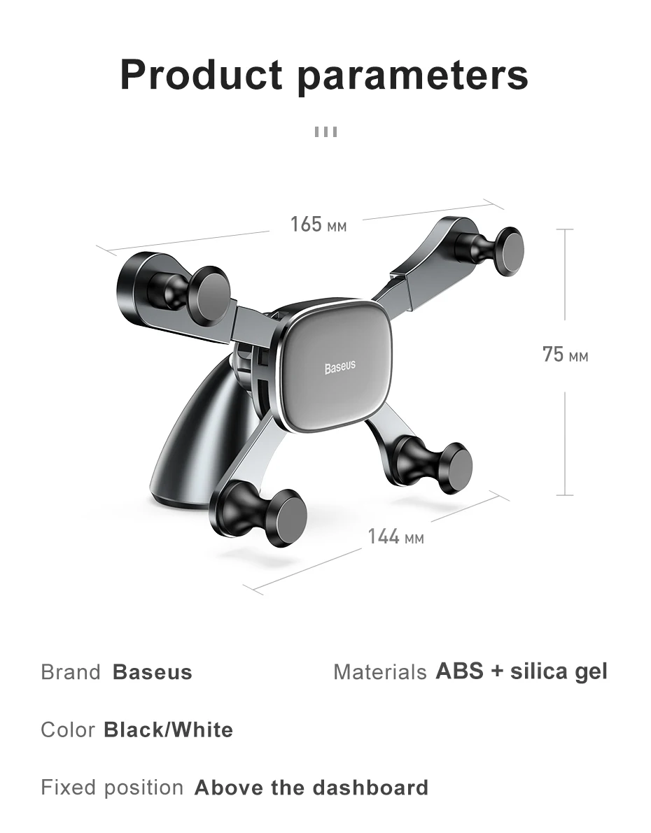 Автомобильный держатель для телефона Baseus Gravity для iPhone XR samsung подставка-держатель для сотового телефона для приборной панели Автомобильный держатель для телефона для huawei Xiaomi