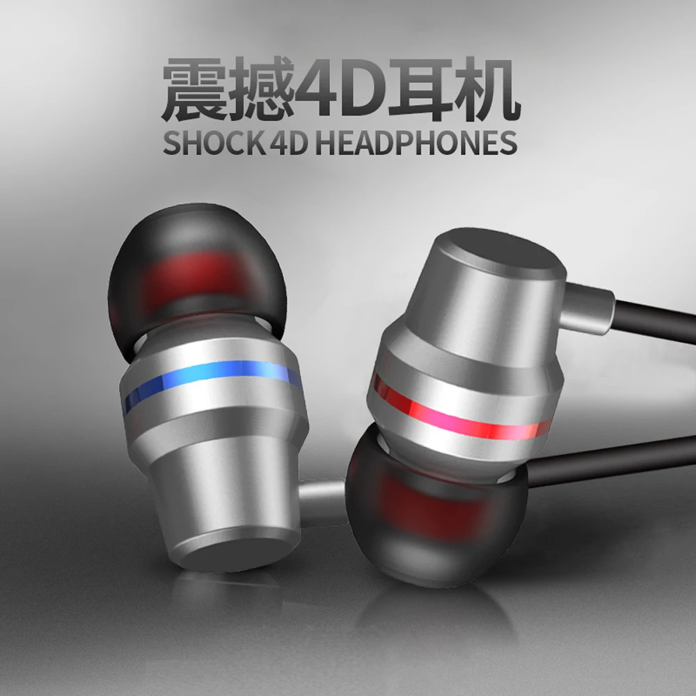 

qijiagu bass metal wired earphone is suitable for the general purpose noise reduction earplug type for apple mobile phone
