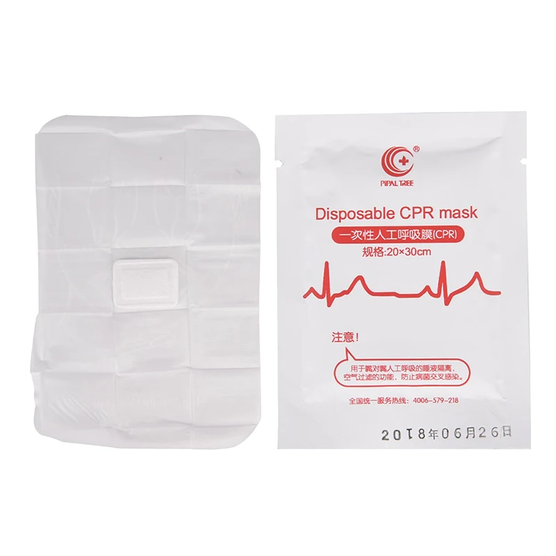 

1PCS Disposable Emergency Respirator Face Mouth Mask Medical CPR Resuscitator Mask Outdoor Safe CPR Mask First Aid Kit Supplies