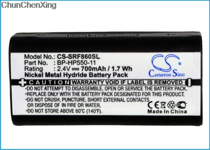 BP-HP550-11 аккумулятора Cameron Sino 700 мАч для sony MDR-IF245RK, RF4000, RF4000K, RF810, RF810RK, RF840, RF850, RF860, RF925, RF970