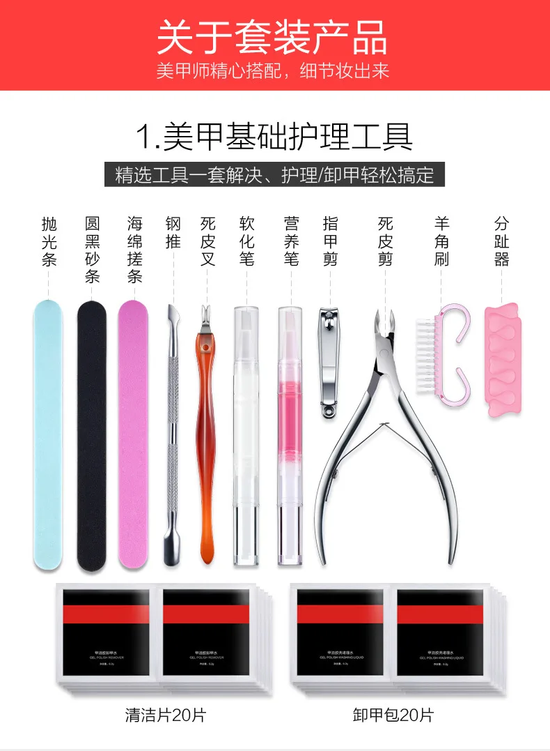 8594715301_731636167