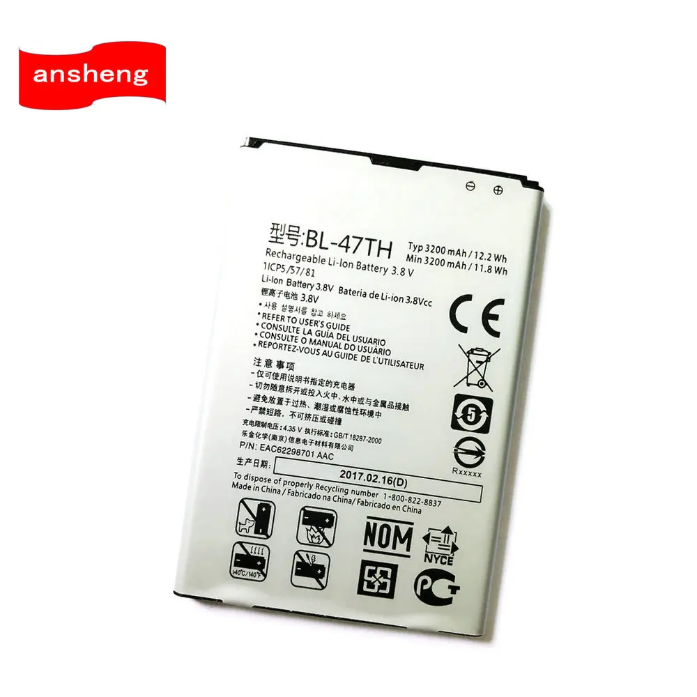 Аккумулятор для LG Optimus G Pro F240/K E980 E988 E940 F310 D684 F240S F240L 2 F350/S/L/K D837 D838 3200 мАч | Мобильные