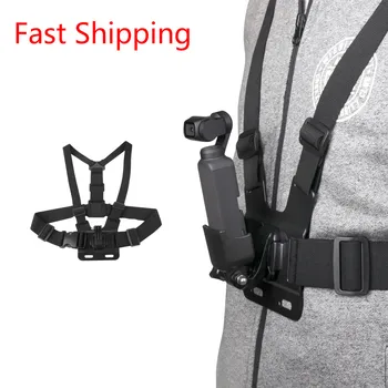 

New Chest Band Strap Belt For DJI OSMO POCKET & GOPRO Gimbal Camera