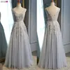 Prom Dresses