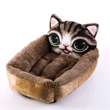 Cute Cartoon Design Pet Puppy Bed Cushion House Kennel Warm Soft Flannel Cat Dog Beds/Mats Animals Supplies Cama Para Perritos