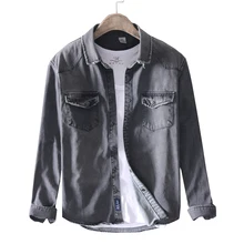 Новинка, Повседневная рубашка с длинным рукавом в итальянском стиле, Мужская брендовая Весенняя Модная рубашка, мужские джинсовые однотонные серые рубашки, мужские джинсовые рубашки camisa