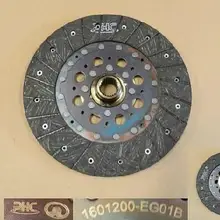 1601200-EG01B диск сцепления крышка сцепления подшипник для GREAT WALL HAVAL H6 4G15B 1,5 T