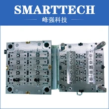 Plastic injection mold CNC machining OEM Household font b Appliance b font mold in 2017