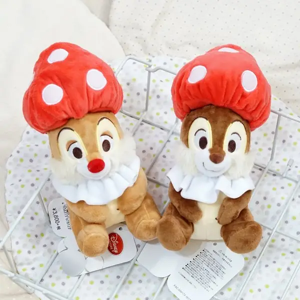 chip and dale dinosaur plush