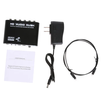 

5.1 CH audio decoder SPDIF Coaxial to RCA DTS AC3 digital to 5.1 Amplifier Analog Converter with power adapter and optical cable