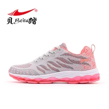 Beita уличная Женская весенне-Осенняя обувь для бега с воздушной подушкой противоскользящие износостойкие дышащие демпфирующие кроссовки для кемпинга