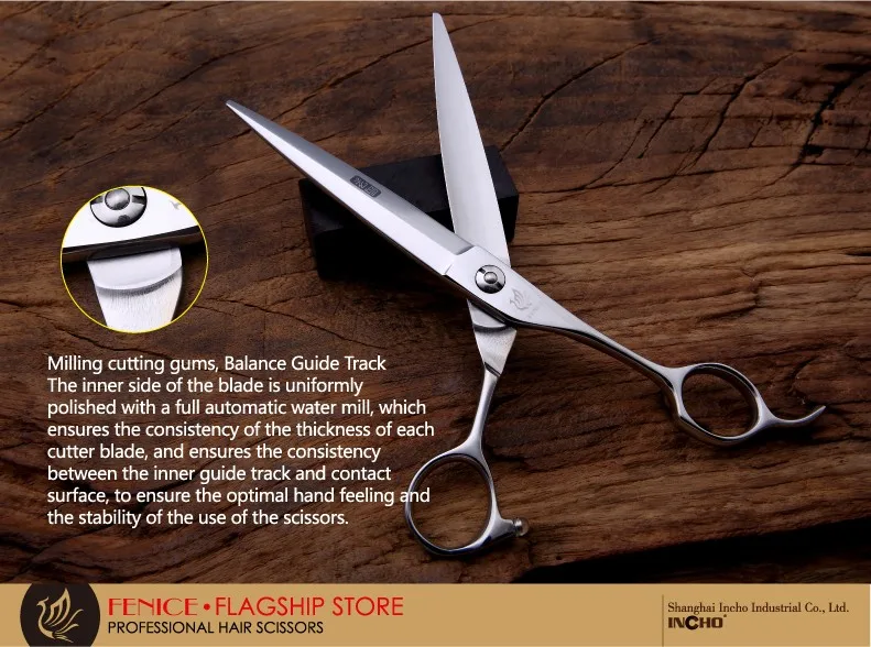 Новое прибытие парикмахерские текстурирующие ножницы слайд резки иерархии чувство 7 дюймов малой дуги Лезвие длиной ножницы