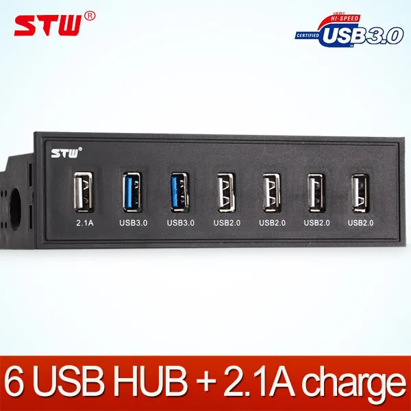 STW computer PC 5.25 inch Optical drive internal 2 Ports USB 3.0 Hub