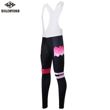 Siilenyond женские противоударные велосипедные нагрудники с 3D гелевой подкладкой осенние велосипедные комбинезоны велосипедные колготки