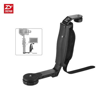 

Zhiyun SHH-01 TransMount Mini Dual Grip for Crane 2 for hohem iSteadyGear 3-Axis Handheld Gimbal