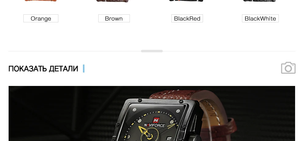 NAVIFORCE большой циферблат Для мужчин творческие спортивные часы Мода Водонепроницаемый кожаный ремешок Кварцевые наручные часы мужской Relogio Masculino
