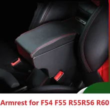 Buy Mini Countryman R60 Armrest And Get Free Shipping On Aliexpresscom