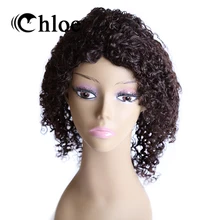 Chloe человеческие волосы парики бразильские волосы remy Кудрявые Волнистые Синтетические парики плотность 130% FT-1373